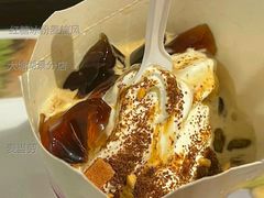 红糖冰粉麦旋风-麦当劳(大塘湖景分店)