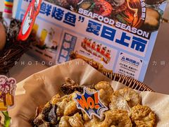 -鸣记脆皮烤鱼·海鲜烤鱼(三八广场店)