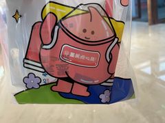 -墨茉点心局(国金街店)