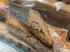 -Olé精品超市(天汇广场店)