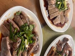 -牛恒濑粉