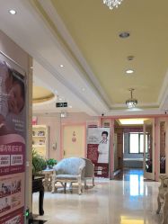 -北京俪婴妇产医院(朝阳大悦城店)