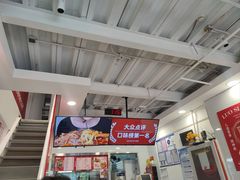 -螺大喜螺蛳粉(华业东方玫瑰店)