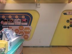-凯孚尼儿童运动馆(空港总店)