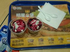 -汉堡王(大连柏威年餐厅店)