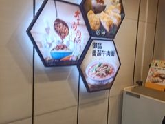 -永和大王(小厨·东四十条店)