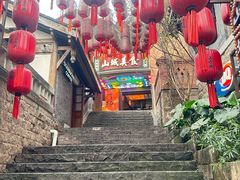 -重庆十八梯传统风貌区