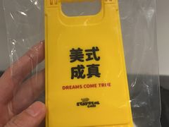 -StayReal Cafe(长宁来福士广场东八区店)