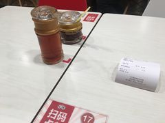 -咬不得高祖生煎·简餐(骆家庄店)
