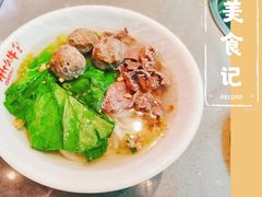 -为什么牛潮汕牛肉火锅(中信广场店)