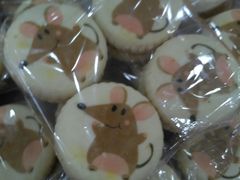 鼠饼-北京稻香村(京港城生活广场店)