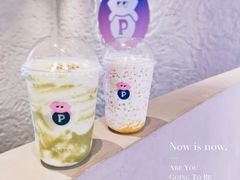 -PINTEA LAB(北京路店)