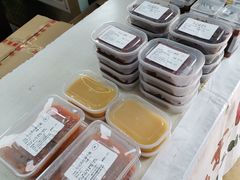 -年记·兴顺斋 牛街清真熟食小吃店