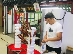 -京粮广场