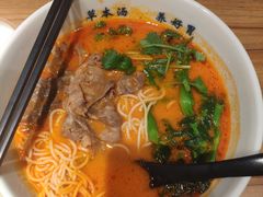 -和府捞面(壹方天地店)