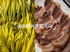 -三锅莊·牦牛肉火锅·香格里拉特色藏餐宴请餐厅(昆明创始店)