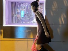 -安福路