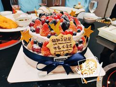 -EnergyCake蛋糕理想国