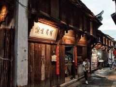 -佰仙面馆