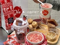 -炖物24章·顺时轻养茶(黄龙店)