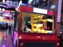 -王庄阿咪海鲜大排档(象园店)