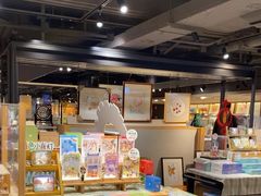 -猫的天空之城概念书店(苏州诚品店)