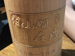 -付小姐在成都(五道口店)