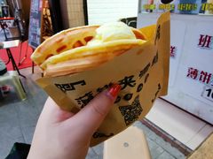 -成裕雪糕店(士多店)