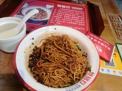 -恒铭行南昌牛肉拌粉(天赐良园店)