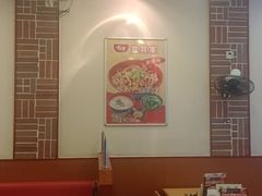 -食其家·牛丼咖喱(金桥国际店)