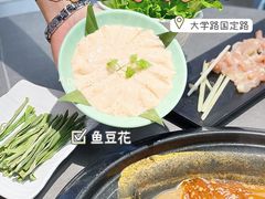 -生活如沸·顺德水牛奶火锅(大学路店)