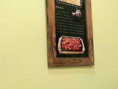 -方新村一品大锅盖(北京街店)