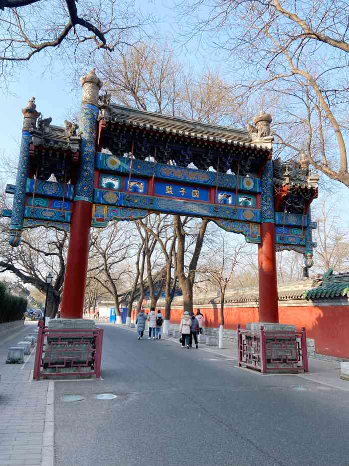 国子监胡同-"北京孔庙和国子监博物馆出雍和宫往西走不.