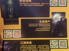 -机械师超级密室(小寨华旗店)