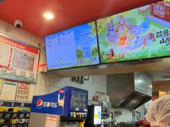 -塔斯汀·中国汉堡(蓝润置地广场店)