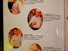 -Mevlana梅夫娜土耳其餐厅·清真