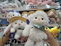 -淄博万象汇