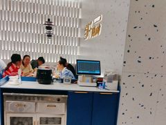 -兰湘子·湘菜小炒(南京江宁万达店)