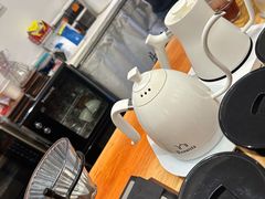 -FUN COFFEE
