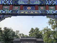 -荣国府