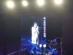 -华熙生物·润百颜ECM中心