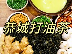 -凤凰山斑鱼馆(恭城店)