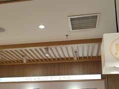 -马记永·兰州牛肉面(3019君尚店)