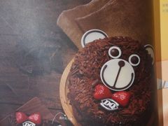 -DQ·蛋糕·冰淇淋(万象城店)