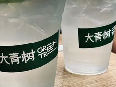 -大青树咖啡(大理古城店)