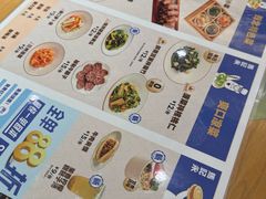 -马记永·兰州牛肉面(3019君尚店)