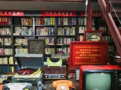 -连云港民主路老街