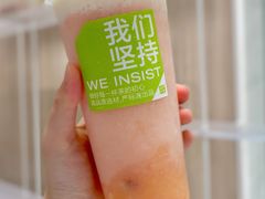 -奈雪的茶(市百一店)