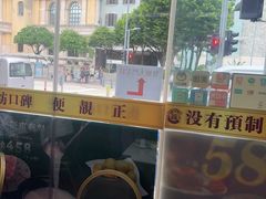 -御龙海鲜火锅(十六浦店)
