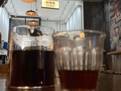 -无牌咖啡&酒馆